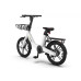 Ηλεκτρικό Ποδήλατο MS ENERGY eBike C20 Pulseurban white