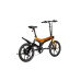 Ηλεκτρικό Ποδήλατο MS ENERGY eBike i20 Streetflex Μαύρο-Χρυσό